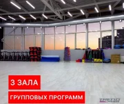 фитнес-клуб trend fitness изображение 4 на проекте lovefit.ru