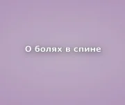 йога для беременных с доулой ориной изображение 4 на проекте lovefit.ru