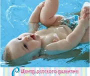 центр детского развития счастье на ладошке изображение 6 на проекте lovefit.ru