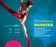фитнес-клуб еврофитнес на проспекте науки изображение 5 на проекте lovefit.ru