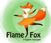 школа танцев flame fox изображение 4 на проекте lovefit.ru