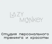 студия lazy monkey изображение 4 на проекте lovefit.ru