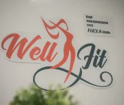 женская фитнес-студия wellfit изображение 8 на проекте lovefit.ru