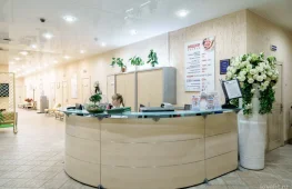 медицинский центр таурас-мед изображение 3 на проекте lovefit.ru