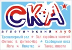 Спортивный комплекс Петроградский логотип