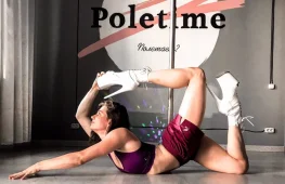 школа танцев poletime изображение 2 на проекте lovefit.ru