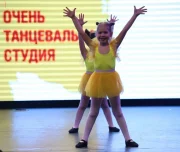 танцевальная студия dance.hobbyclik.ru на улице маршала новикова изображение 4 на проекте lovefit.ru