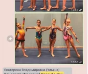 клуб художественной гимнастики айседора изображение 2 на проекте lovefit.ru