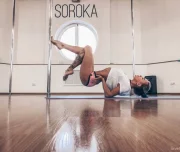 школа танцев soroka изображение 2 на проекте lovefit.ru