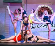 школа танцев amagi love на проспекте авиаконструкторов изображение 7 на проекте lovefit.ru