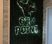 фитнес-клуб gym point изображение 5 на проекте lovefit.ru