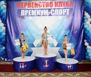 школа танцев tequila dance на проспекте авиаконструкторов изображение 6 на проекте lovefit.ru