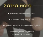 фитнес-студия neoджоуль изображение 4 на проекте lovefit.ru