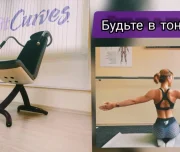 женский фитнес-клуб fit curves на комендантском проспекте изображение 2 на проекте lovefit.ru
