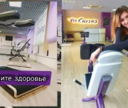 женский фитнес-клуб fit curves на комендантском проспекте изображение 9 на проекте lovefit.ru
