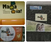 клуб комфортного материнства mamma mia! изображение 8 на проекте lovefit.ru