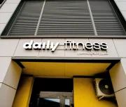фитнес-студия daily fitness изображение 1 на проекте lovefit.ru
