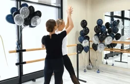 Фитнес-клуб Ballet Fitness Studio