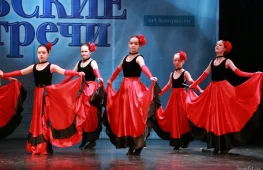 школа танцев маски изображение 2 на проекте lovefit.ru