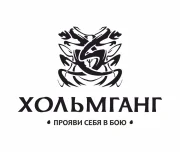 спортивный клуб хольмганг изображение 1 на проекте lovefit.ru