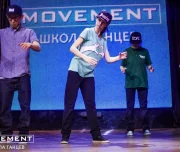 школа танцев movement изображение 3 на проекте lovefit.ru
