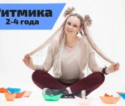 школа танцев александра волкова на проспекте науки изображение 2 на проекте lovefit.ru
