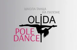 студия танцев на пилоне pole loft изображение 2 на проекте lovefit.ru