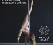 школа танцев my pole space изображение 1 на проекте lovefit.ru