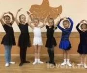 танцевально-спортивный клуб артданс изображение 3 на проекте lovefit.ru