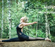 студия йоги амрита - йога, пилатес, табата изображение 7 на проекте lovefit.ru