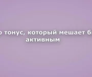 йога для беременных с доулой ориной изображение 8 на проекте lovefit.ru