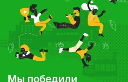 фитнес-клуб олимп фитнес на кронштадтской улице изображение 3 на проекте lovefit.ru