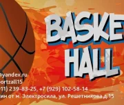 спортивный игровой  зал basket hall изображение 9 на проекте lovefit.ru