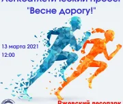 центр спортивный клуб громова на улице громова изображение 6 на проекте lovefit.ru