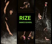 школа танцев rize на улице асафьева изображение 2 на проекте lovefit.ru