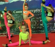 школа танцев rize на улице асафьева изображение 7 на проекте lovefit.ru