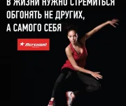 фитнес-клуб легенда на улице ленсовета изображение 9 на проекте lovefit.ru