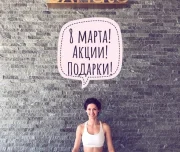 студия йоги exhale изображение 6 на проекте lovefit.ru