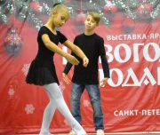 школа танцев пиксели изображение 3 на проекте lovefit.ru