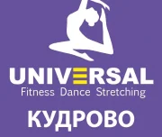 студия фитнеса universal изображение 1 на проекте lovefit.ru