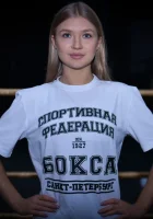 Александрова Наталья