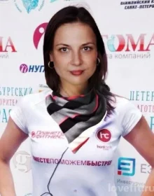 Смаль Мария Владимировна